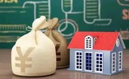 咸阳南京公积金代取垫付（南京公积金代取中介收几个点）